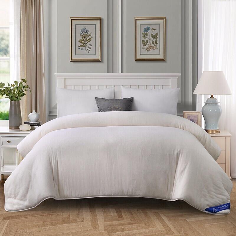 Aosmeng 8-Jin Thickened Xinjiang Cotton Quilt