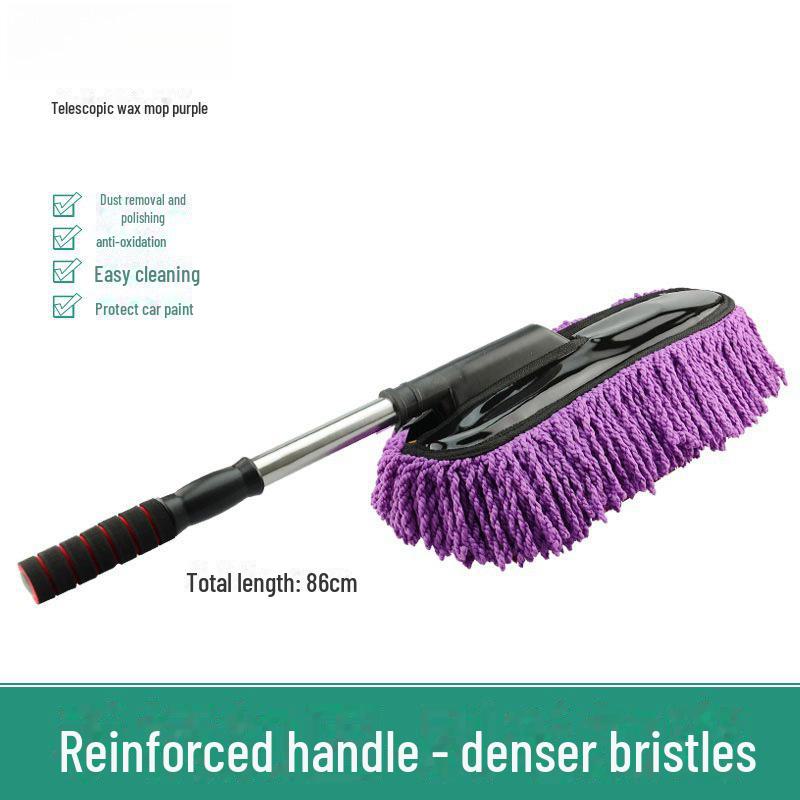 

Выдвижная мягкая швабра и щетка для мытья автомобилей — бережно относится к поверхностям, идеально подходит для удаления воска и пыли