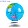 8-tums magnetiskt svävande jordglob 20 cm flytande jordglobslampa LED-ljus ABS-glob Hemma Kontor Dekoration Kreativ Julaffärsgåva
