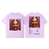 The Art of Loving Tour 2026 Merch T Shirt High Quality Fashion Oversized Tshirts Men Women Casual Cotton Short Sleeve Tshirt