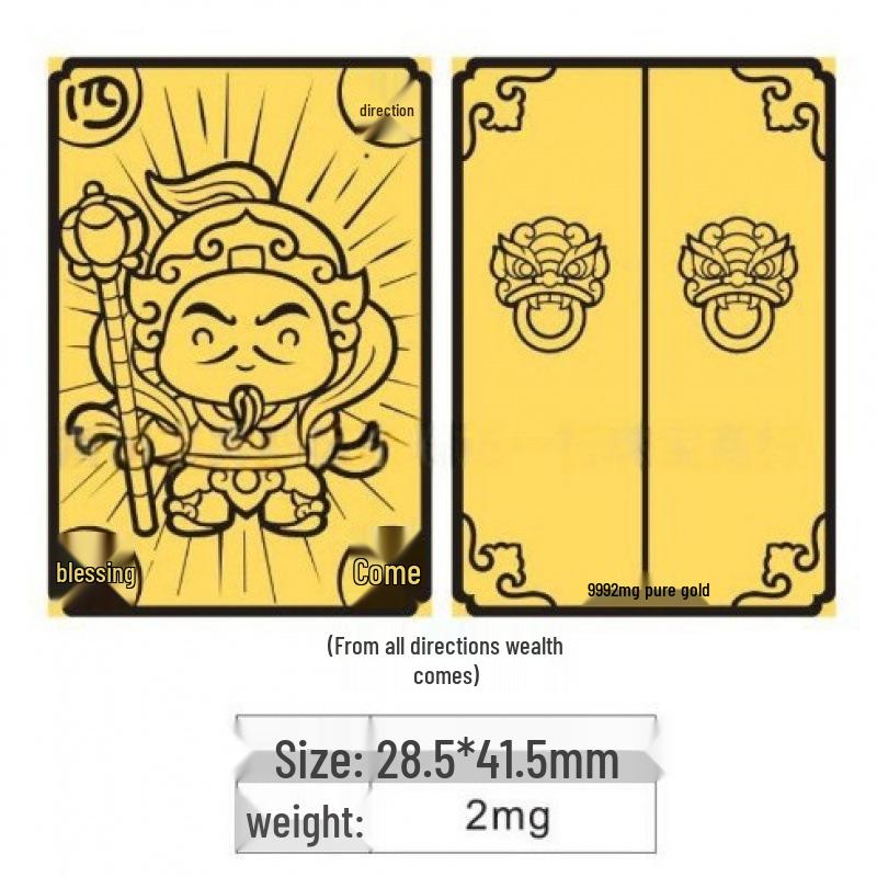 Pure Gold "Princess Luck" Phone Sticker – Wealth & Treasure Gold Leaf Design for Prosperity & Fortune
