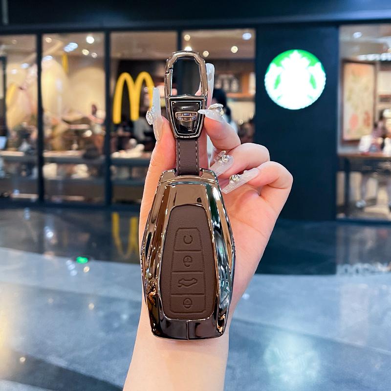 Interior Mouldings Car Key Cover Case for Geely Coolray X6 X7 EX7 Geometry C Emgrand Global Kulrey Hawk GX7 Okavango NL3 SUV GT