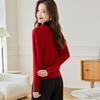 Srcr Women's Faux Two-Piece Pure Wool Sweater