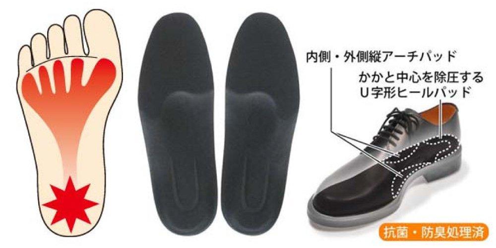 Murai Insole Pro King Size Heel Support XXL Men's (29-30cm)