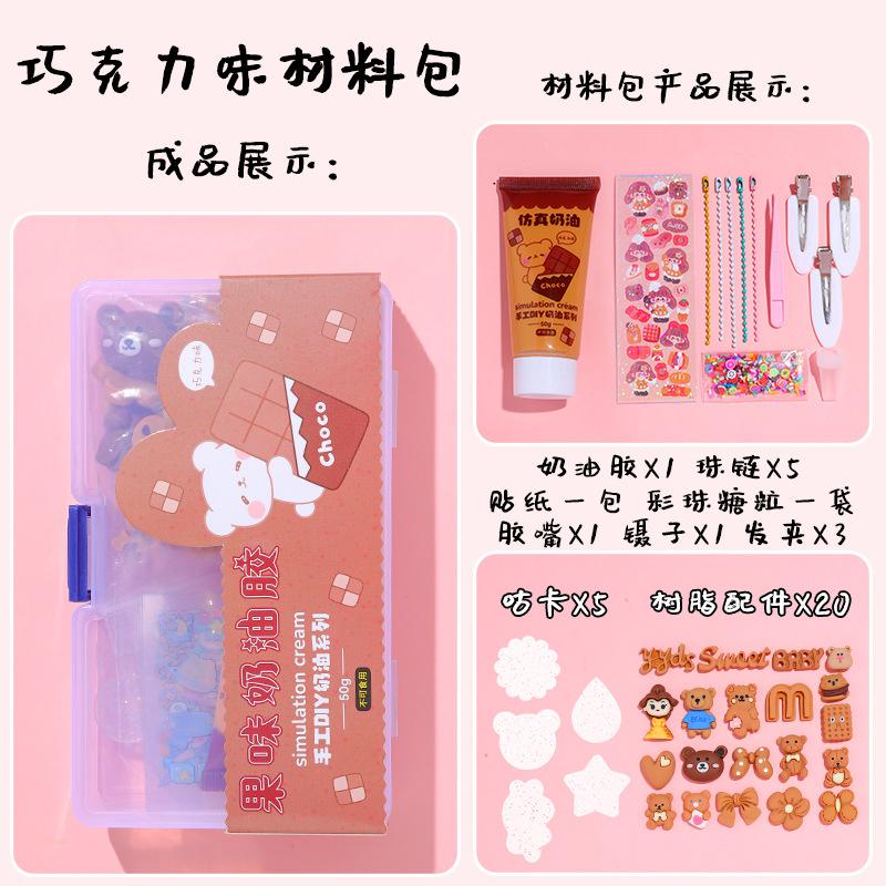 Fruit-flavored Cream Glue Material Pack with Diverse Colors and Strong Viscosity for Manual DIY Hair Clips