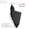 mazume Fighting Pad MZAS-817