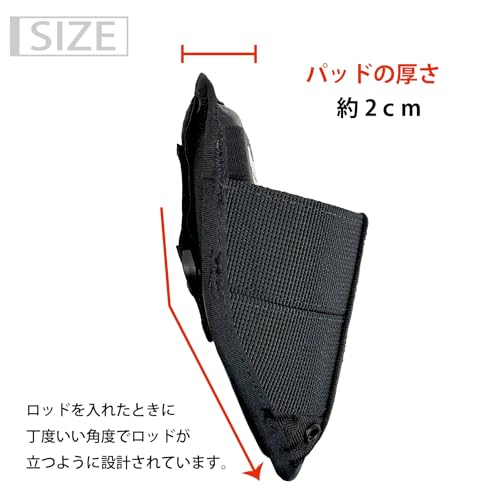 mazume Fighting Pad MZAS-817