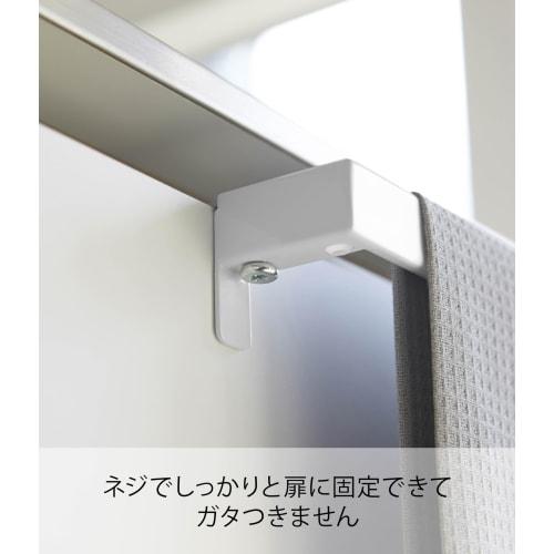 Yamazaki Towel Hanger Bar, White, Approx. W19cm x D6-7cm x H4cm, Adjustable Plate, Fits Door Thickness, Towel Rack, 4748