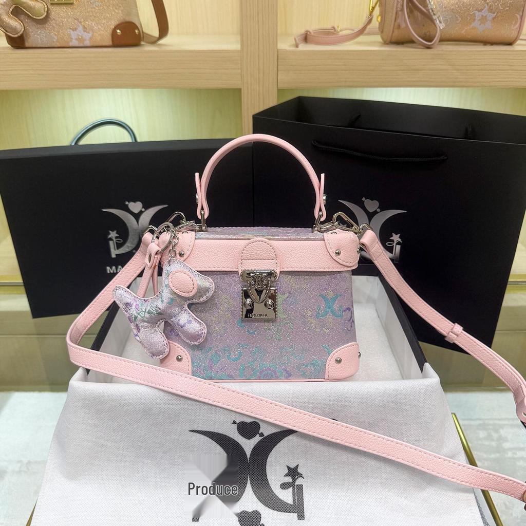 Song Brokat Rosa Kasten Tasche: 2026 Damen-Modehandtasche inspiriert vom chinesischen Kulturerbe