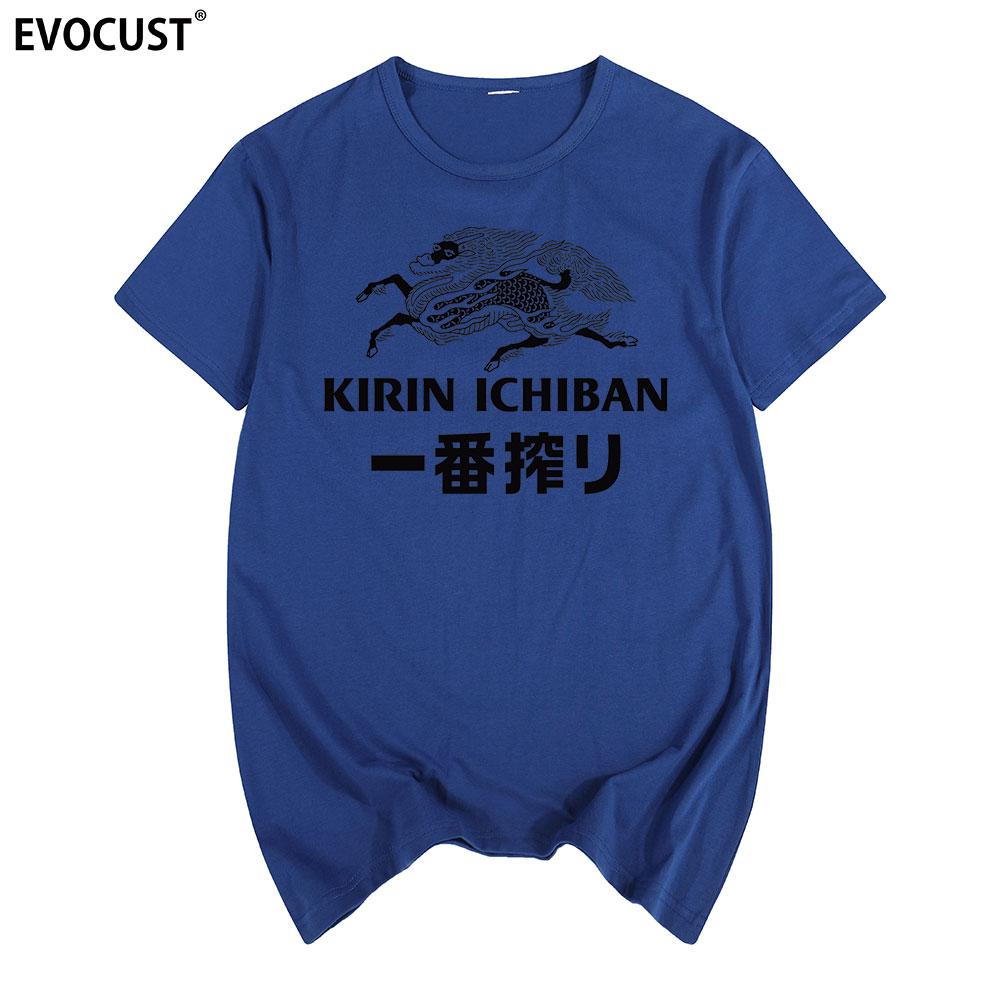 KIRIN ICHIBAN PRIME BREW JAPAN BEER BIER BRAUEREI T-shirt Cotton Men T Shirt New TEE TSHIRT Womens Unisex Fashion