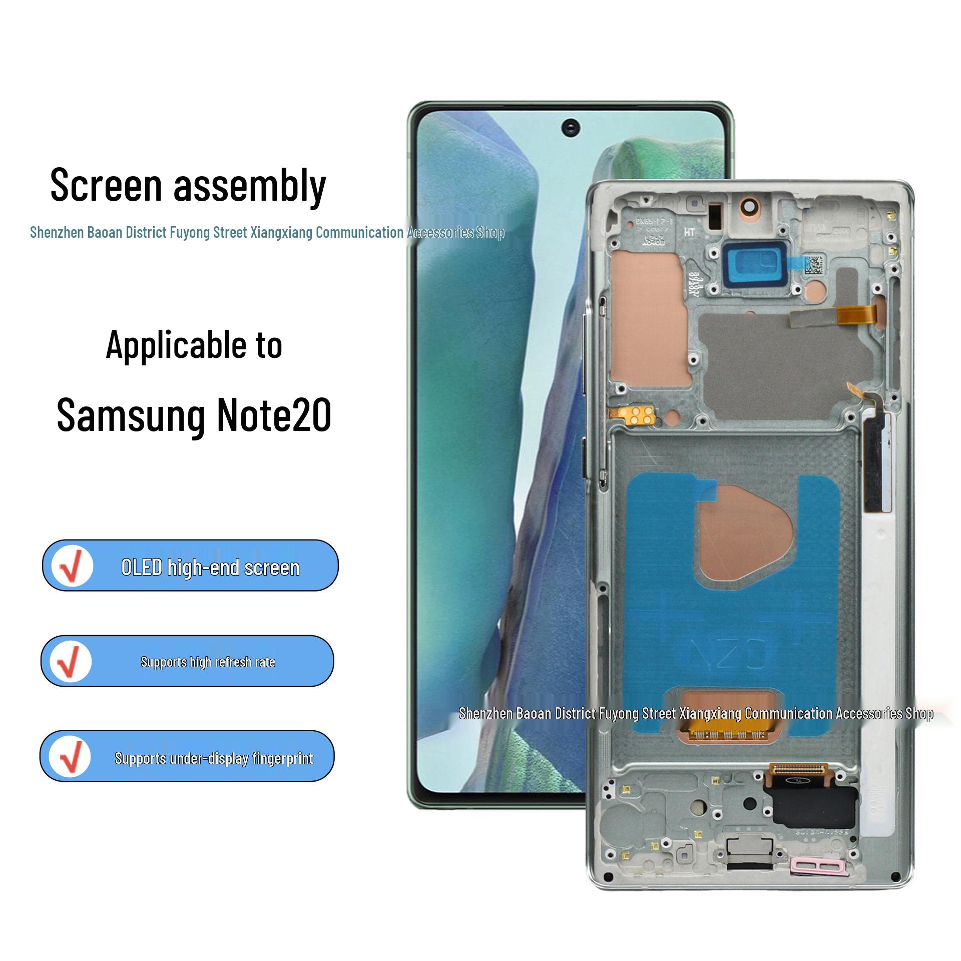 Сборка OLED-экрана Samsung Note20 N9810 с рамкой и интегрированным сенсорным дисплеем Black with Frame OLED, Fingerprint Support
