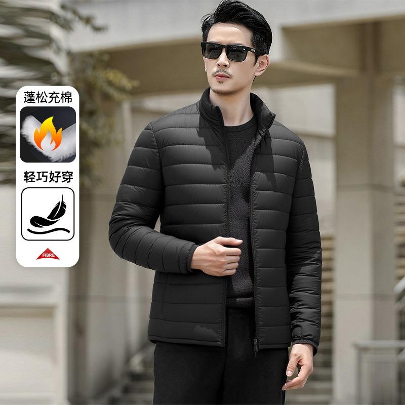 Winter new men's coat medium and old cotton-padded clothes fashionable warm casual stand-up collar warm cotton-padded clothes