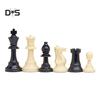Portable 32 Pieces Intelligence Contemporary Tournament Chess Set Travel Game