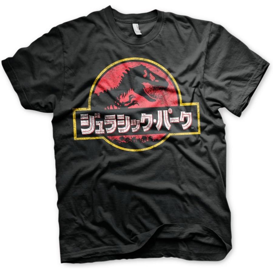 Jurassic Park Officially Licensed Japanese Distressed Logo Mens T-Shirt (Black) S