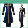 Abbigliamento Cosplay di Jojo's Bizarre Adventure Enrico Pucci in Materiale Poliestere per Role Playing