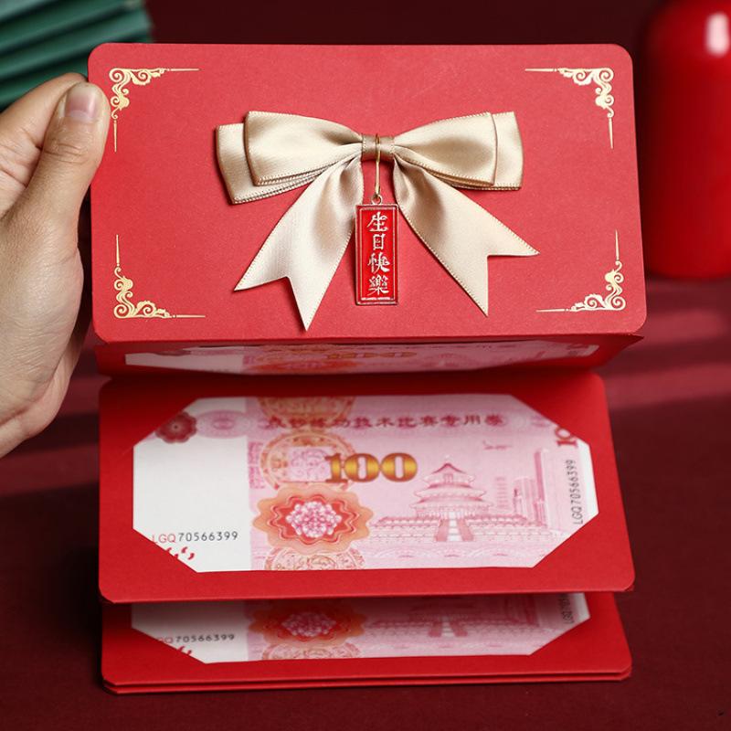 Wedding Red Envelope, Folding, Happy Wedding, New Style, Stretching, Top Scoring, Red Envelope, Creative Special Entrance Red Envelope