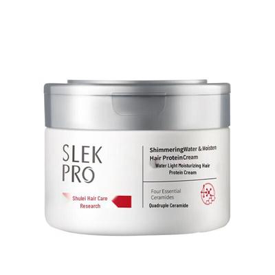 Shu Lei PRO Crème Protéinée Hydratante pour Cheveux