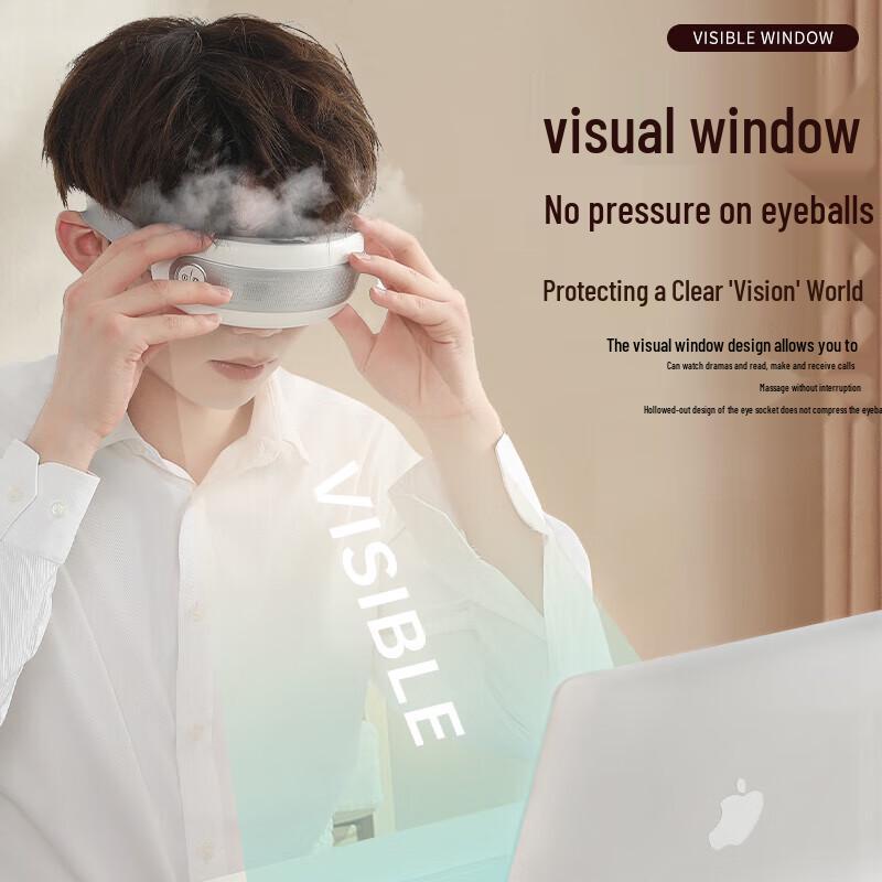 Aodingkang A-KRW3 Multi-functional Eye Massager CN plug (adapter included)