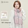 JIUMU Women's Pure Wool Scarf & Shawl