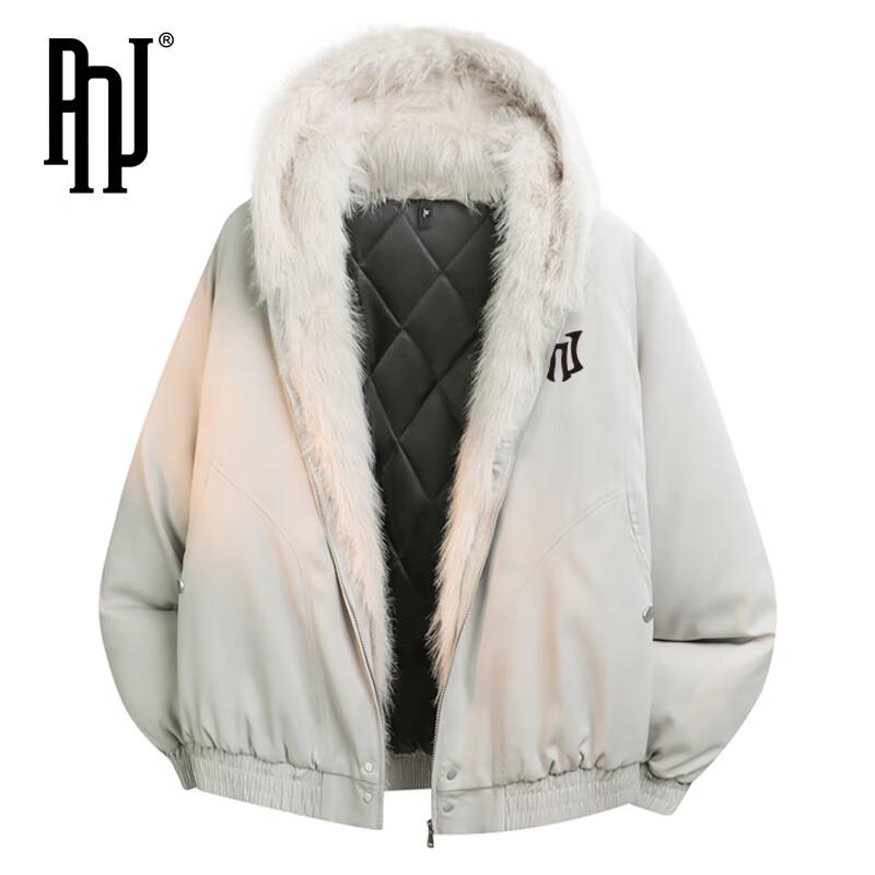 

PNJ Men s Thickened Casual Puffer Jacket 2XL