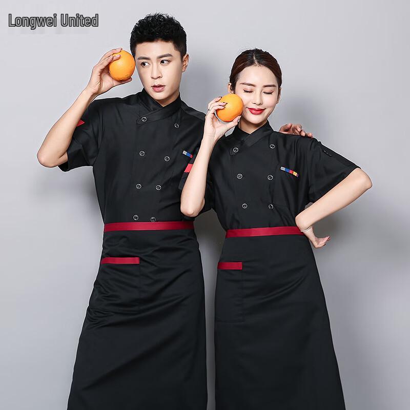 Unisex Short Sleeve Breathable Chef Uniform 3XL