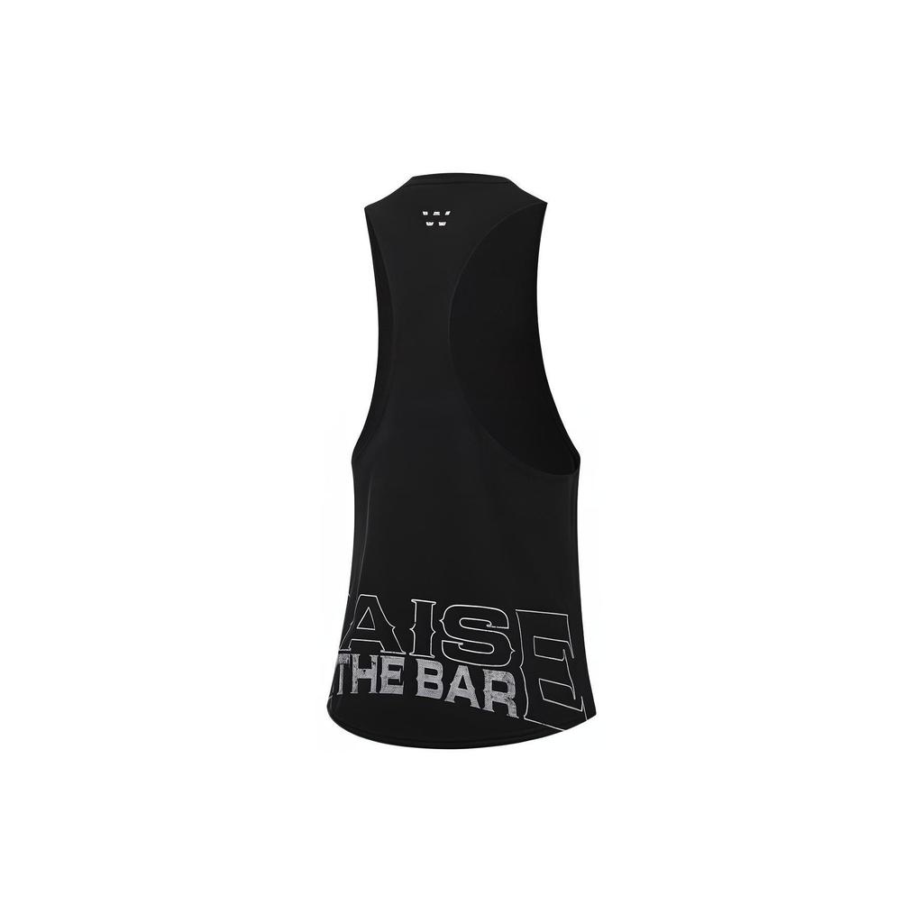 Li-Ning Fitness Series Letter Print Moisture Wicking Quick Dry Gym Vest Men Tops Black AVST067-1