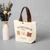 2026 Bären Canvas Lunchtasche: Niedliche, tragbare Geschenktasche für Damen