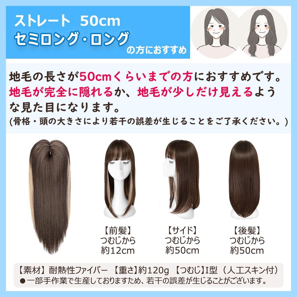 TefuRe paruka vzhled prodloužení Halloween cosplay krátká dlouhá paruka částečná ofina whorl přírodní černé vlasy příčesek skrýt šedivé vlasy skrýt řídnoucí vlasy