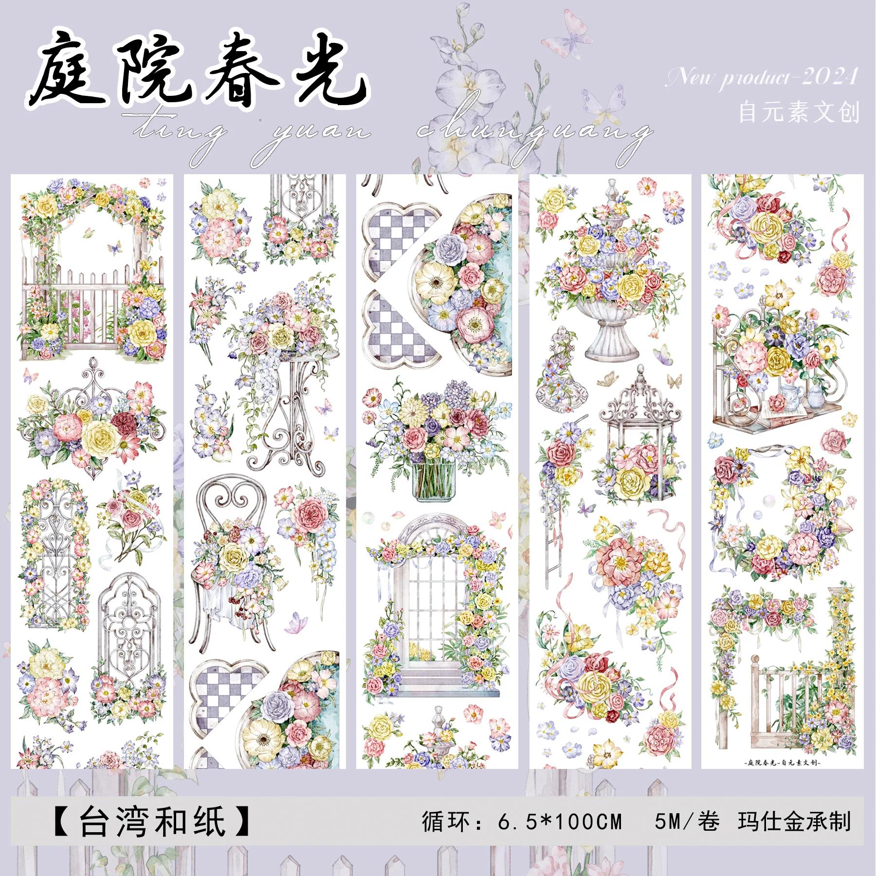Garden Spring journalbook Tape and Paper PET Die Cut DIY Sticker Flower Background Material