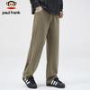 Paul Frank Men's Relaxed Fit Casual Drawstring Pants