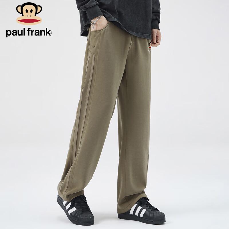 Paul Frank Men's Relaxed Fit Casual Drawstring Pants