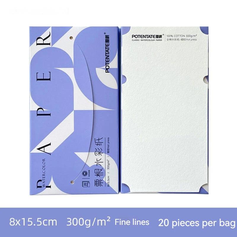 A4/A5/A6 10-20 Sheets Art Watercolor Paper 300 Gsm Thick Textured Cotton Paper Deckled Edge Handmade Paper for Painting Postcard