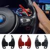 For BMW 1 2 3 4 5 6 7 X1 X4 X5 X6 F30 F31 F32 F10 F20 Steering Wheel Paddle Shifter Gear Shift Paddle Extension Accessories