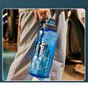 Große Kunststoff-Wasserflasche 1100ml Tragbar für Outdoor-Sport Fitness Trinkflasche Space Cup mit Auslaufsicherem Deckel für Fitnessstudio Wandern