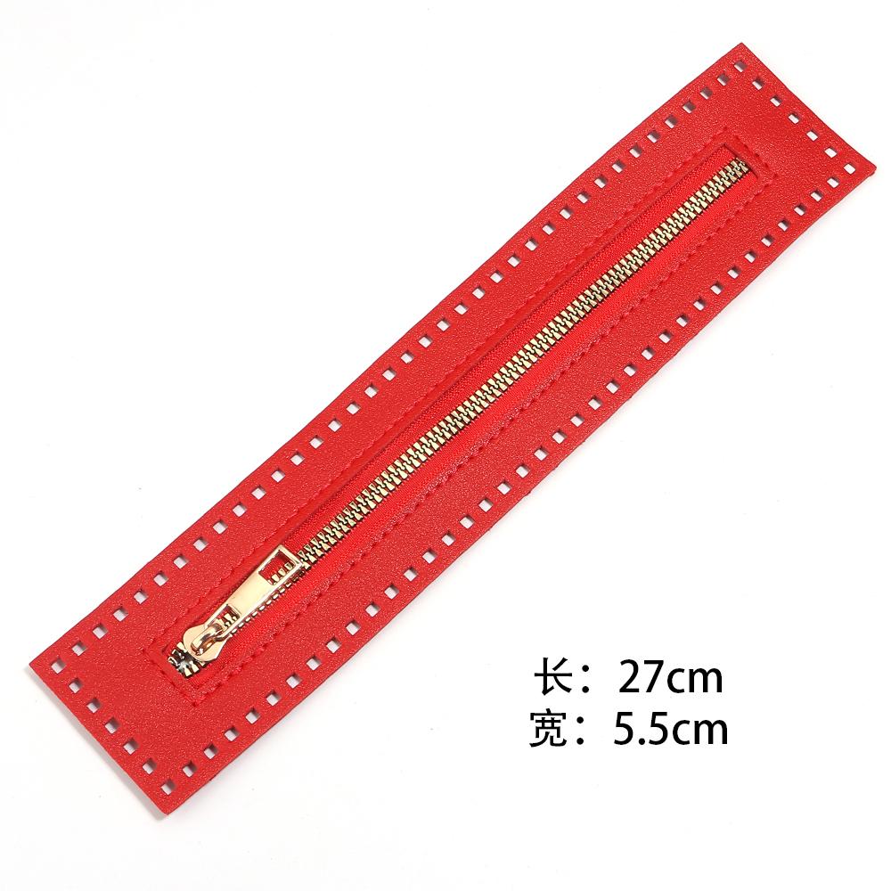 1pc 27cm Long Leather Zipper Practical Soild Zipper For Home Crochet Bags Handbag Hardware Leather Zipper Sewing Accessories