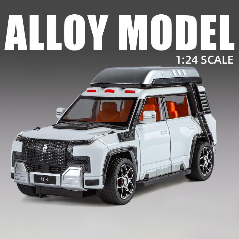 1/24 BYD Yangwang U8 Alloy SUV Car Model Diecast Metal New Energy Off-Road Vehicles Car Model Sound and Light Childrens Toy Gift