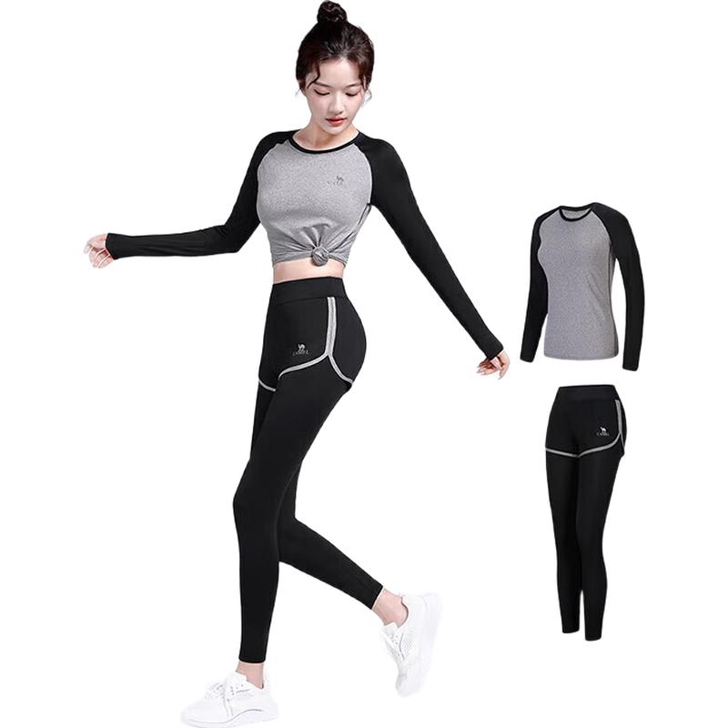 

CAMEL Women s Long-Sleeve Yoga & Sportswear Set