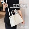 Kanon Crochet 2-Way Shoulder BagHandbag, Square Design, Perfect for Office, Business, Formal Occasions, Commuting, Lightweight, with Charm, Synthetic