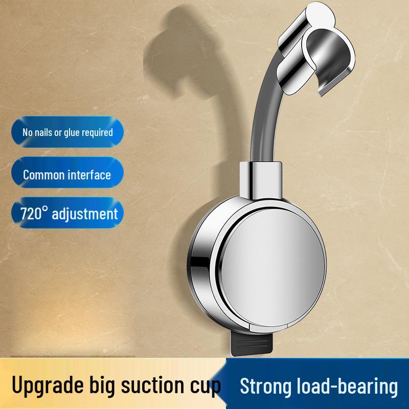 

Регулируемый держатель для душевой лейки на присоске, без сверления