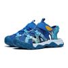 Li Ning Childrens Trekking 1.5 Comfortable Breathable Lightweight Sandals Kids Sandals Blue YKUT016-7