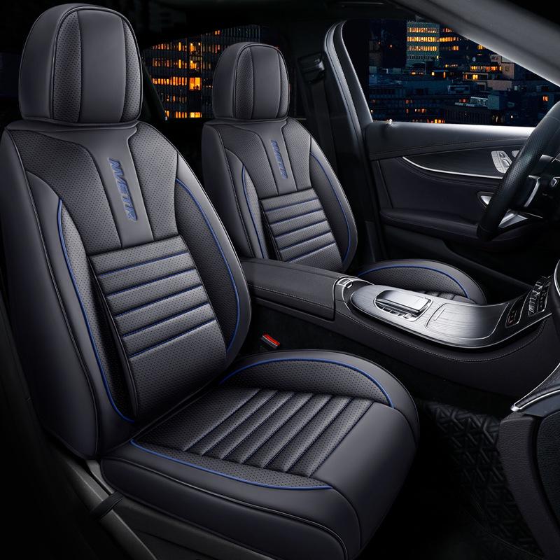 Universal Four Seasons Car Seat Cushion, 26-Year Edition