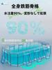 NAKUJI [Newly Improved Steel Structure, Non-inflatable] Large Pool, Foldable, Abrasion Resistant, Safe and Non-toxic, Japanese Instruction Manual