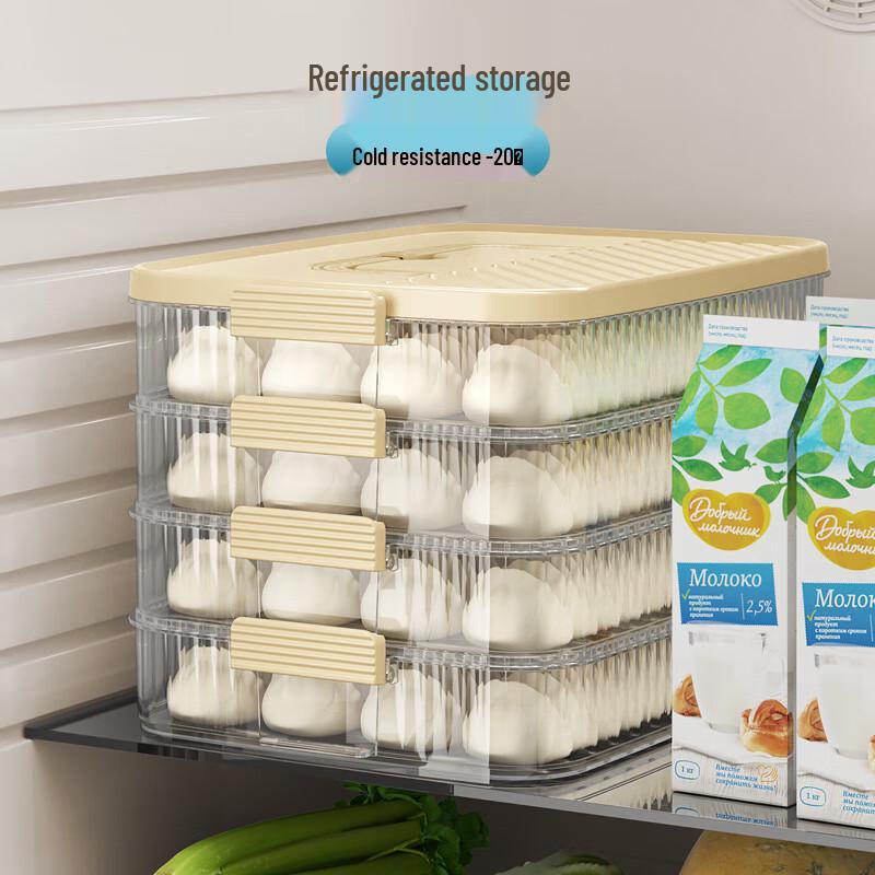 Multi-layer Dumpling Freezer Storage Box