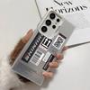 Fashion Street S-Skinarma Phone Case For Samsung Galaxy S25 Edge S24 S23 S22 S21 S20 Ultra Funda Silicone Silver Cover