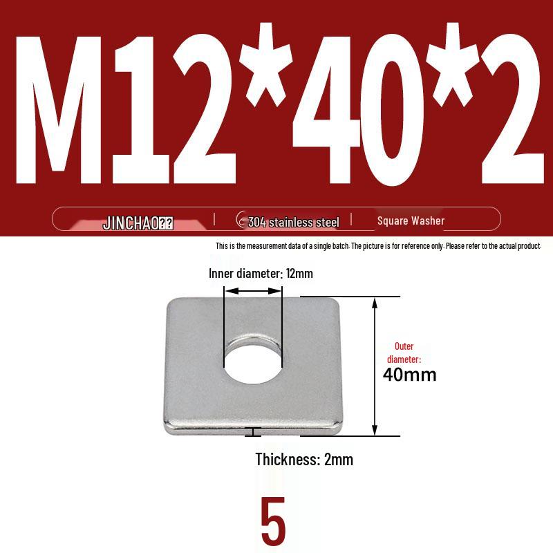 304 Stainless Steel Thickened Square Flat Washer for Curtain Wall (M4-M16)