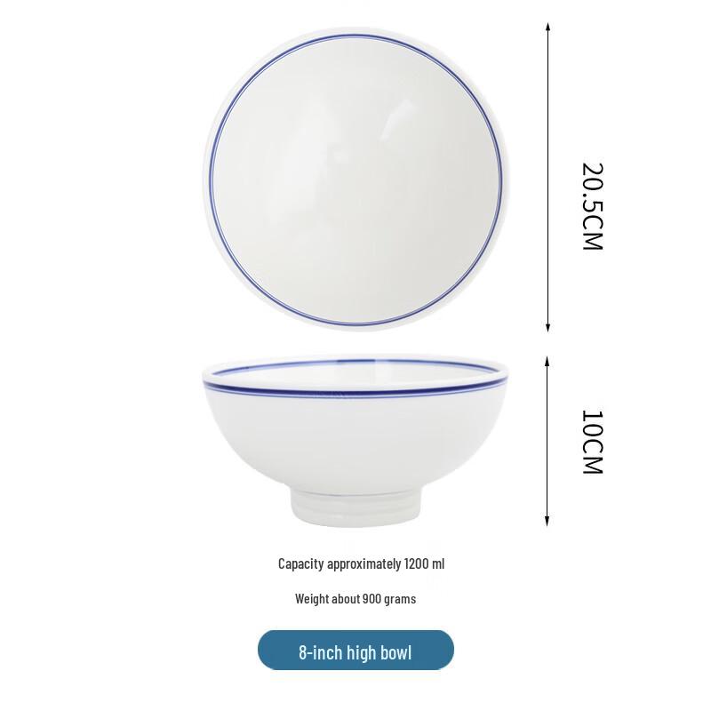 Elegant Ceramic High-Foot Noodle Bowl