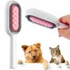 3-in-1 Hair Removal Brush R(240) Gab_A
