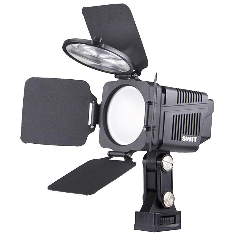 

SWIT S-2060 High CRI COB LED Light