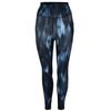 USA Pro Womens/Ladies Core Blurred Leggings