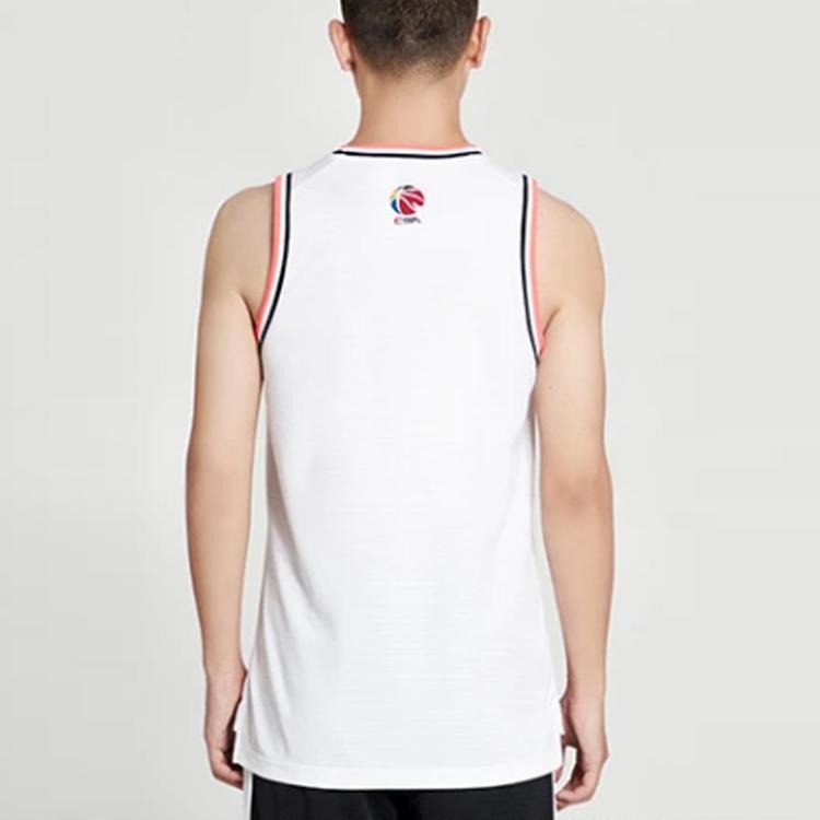 Li Ning CBA Alliance Basketball Jersey SW Fan Edition 2019-2020 Season Liaoning Team Home Version Men Jersey White AAYP449-1